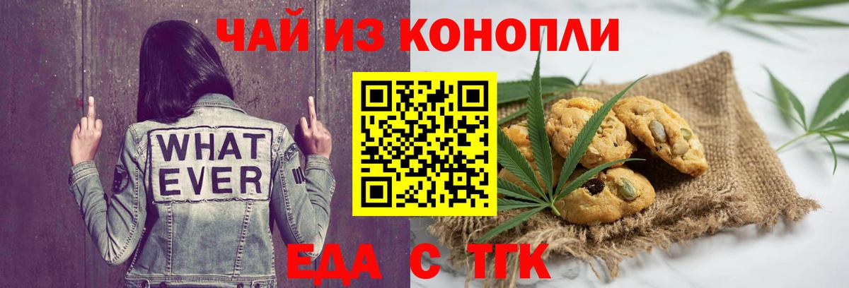  Кокаин Борисоглебск