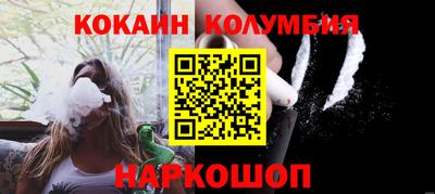 дмт Донской