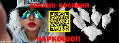 дмт Донской