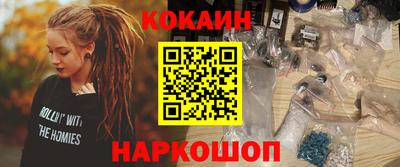 дмт Донской