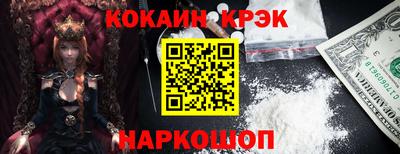 альфа пвп VHQ Дубна