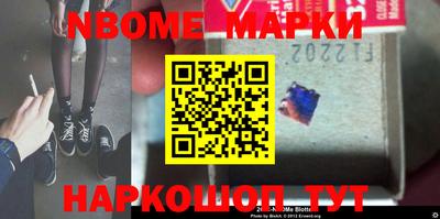 дмт Донской