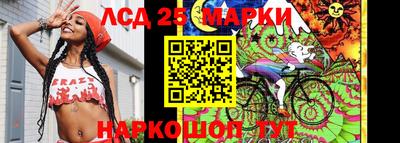 альфа пвп VHQ Дубна