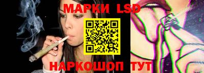 прущий лед Жуковский