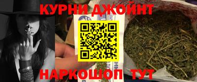 MESCALINE Заводоуковск