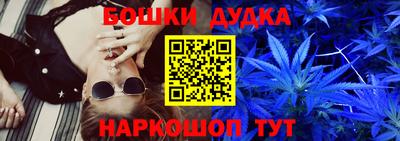альфа пвп VHQ Дубна