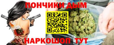 прущий лед Жуковский