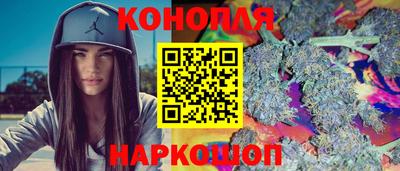 альфа пвп VHQ Дубна