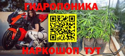 альфа пвп VHQ Дубна