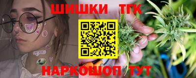 альфа пвп VHQ Дубна