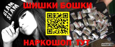 дурь Заволжье