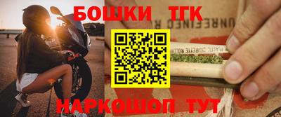 MESCALINE Заводоуковск