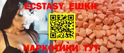 дурь Заволжье