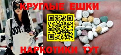 дмт Донской