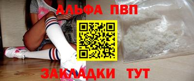 дмт Донской
