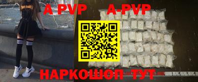 дурь Заволжье