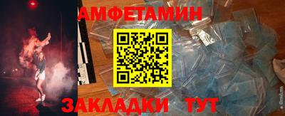 дурь Заволжье
