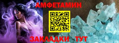 дурь Заволжье