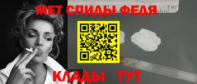 дмт Донской
