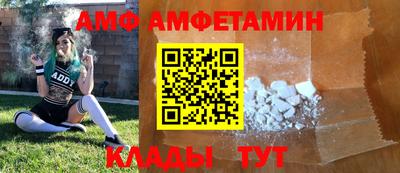 дмт Донской