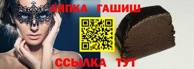 дурь Заволжье