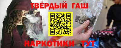 дмт Донской