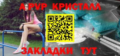 дмт Донской