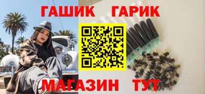 прущий лед Жуковский