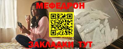каннабис Донецк