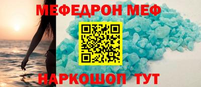 альфа пвп VHQ Дубна